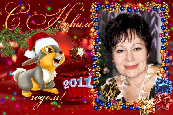 Светлана Табунова