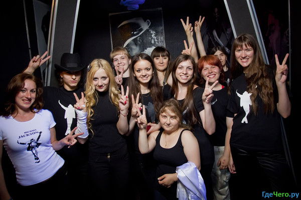 Тамара Банникова