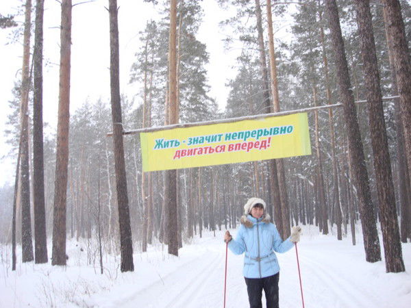 Светлана Вавилина