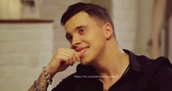 Артём Пиндюра