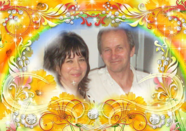 Антонина Шартнер