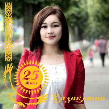 Айзада Касымхан