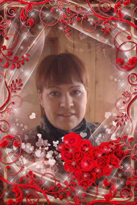 Наталья Андреевна