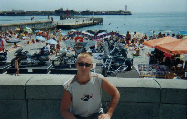 Аполон Немец