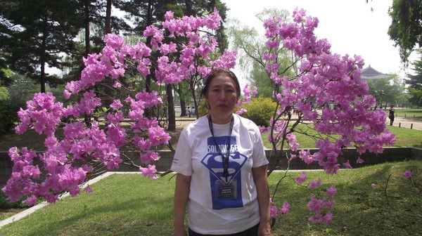 Сардана Данилова