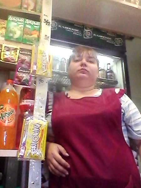 Наталья Холодова