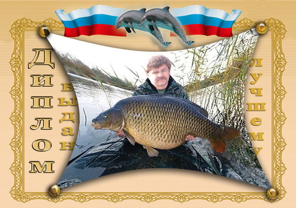 Николай Люцко