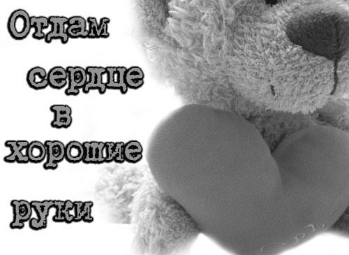 Алла Устинова