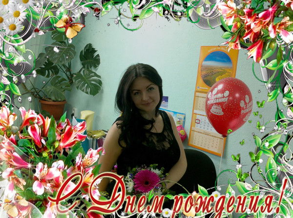 Ночной Эльф