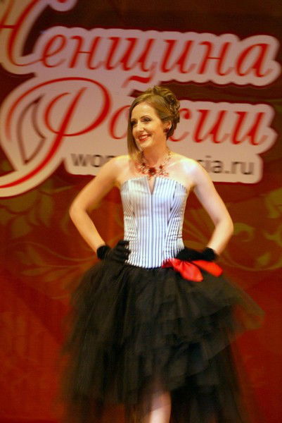 Светлана ************