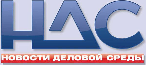 Ндс Рбк Тв (Эфир)