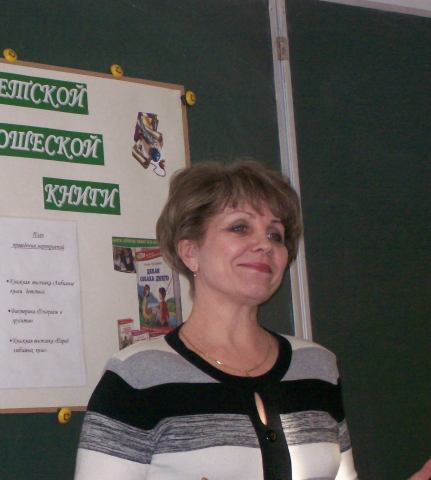 Надежда Л***