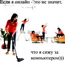 Магазин №7 Караван