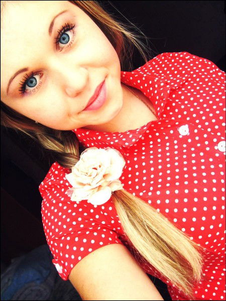 Ирина Ирина