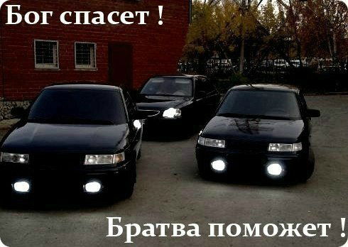 Сергей Печерин