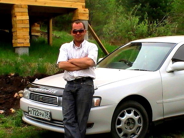 Дима Афонин