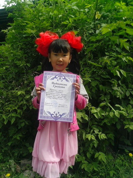 Алмагуль Шумбулова