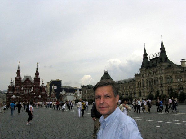 Станислав Линенко