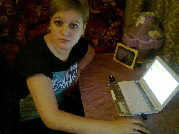 Кристиночка Белоклокова