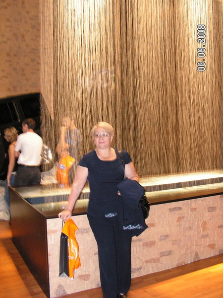 Наталья Тимофеева