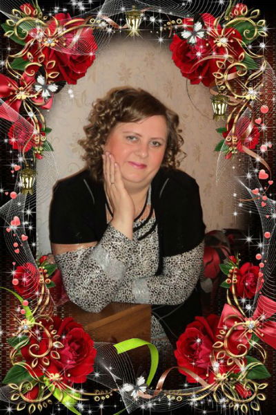 Наталка Сергеева