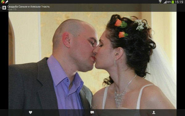 Алеся Бондаренко