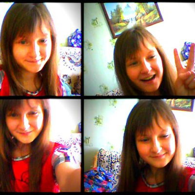 Наталья Белоусова