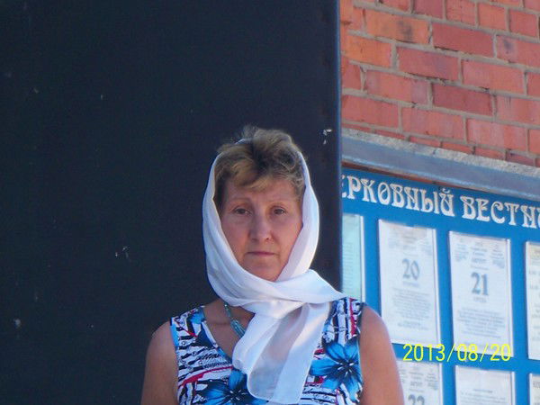 Ольга Васильева