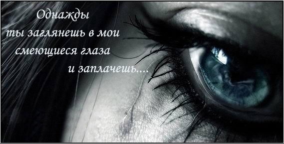 Ирина Ходыкина