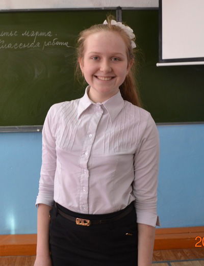 Ульяна Глушкова