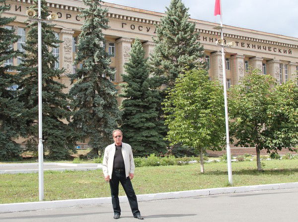 Исмагил Галимов