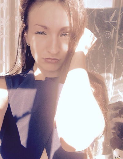 Фоксинья Айская