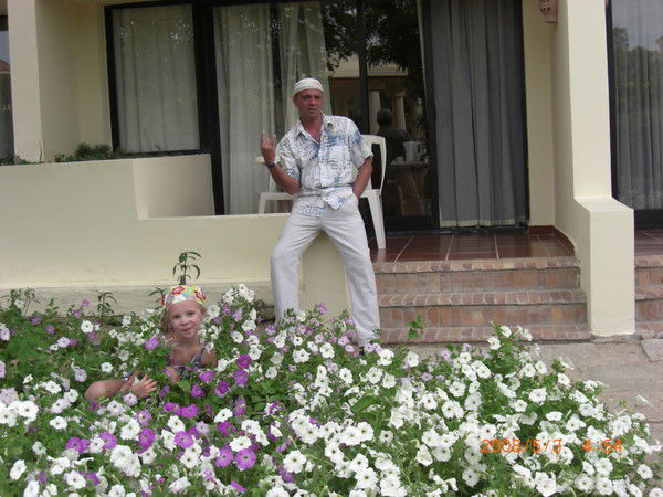 Виталий Перов