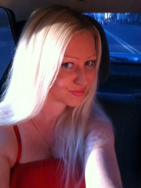 Виктория Вильданова