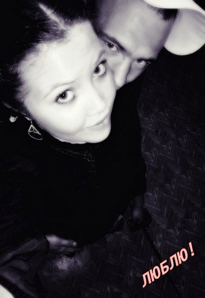 Юлия Сазонова