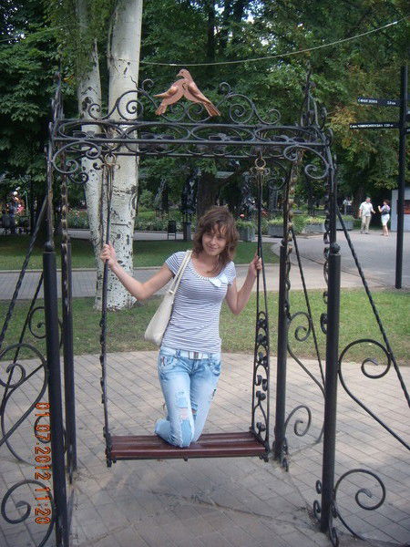 Надежда Пефтиева