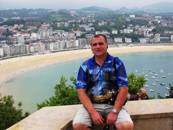 Василий Деркач