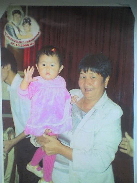 Мерезия Тлешева