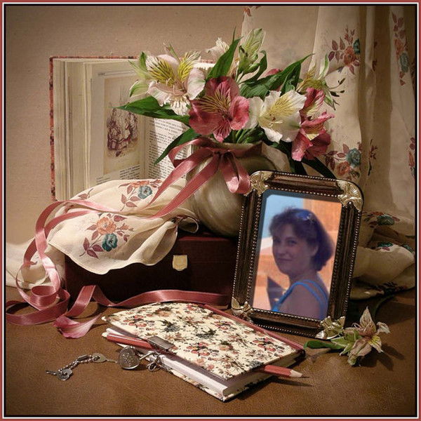 Любовь Пануева