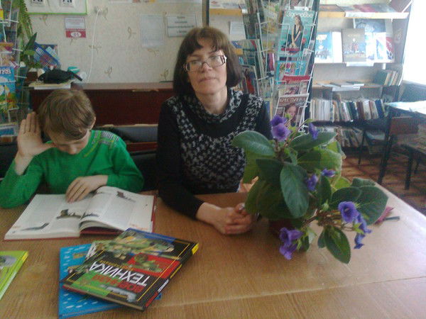 Филиал № 5 Ногликская Районная Библиотек