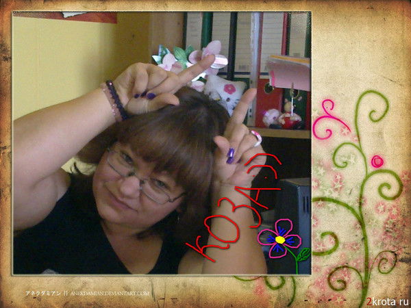 Евгения Полякова