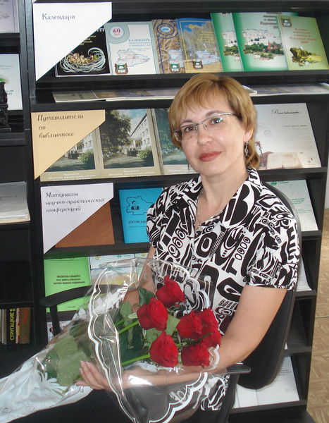 Лариса Самар