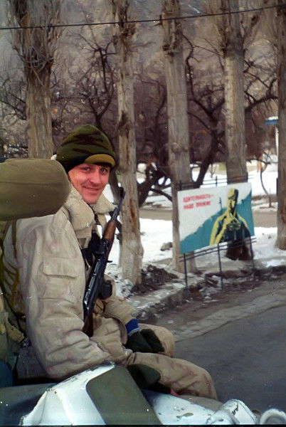 Олег Лудковский