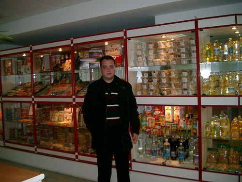 Пономарев Илья