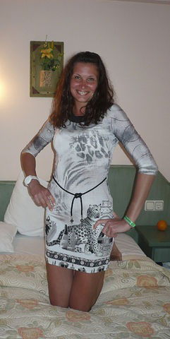 Юлия Бабахина