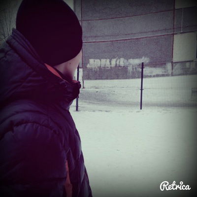 Ваня Билецкий