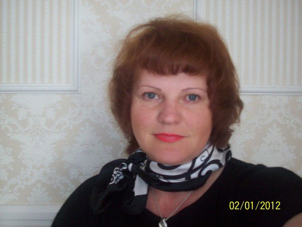 Ирина Чирич