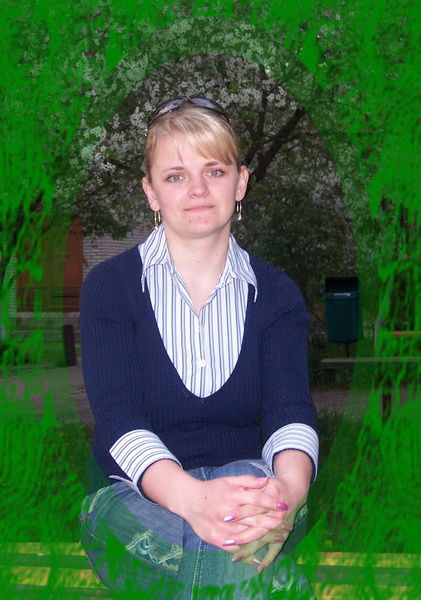 Татьяна Бондарь