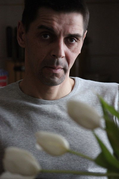 Слава Слава