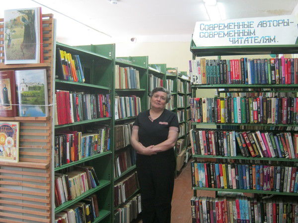 Кесемская Библиотека